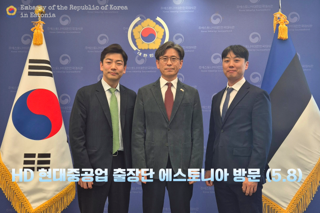 HD 현대중공업 출장단 에스토니아 방문 (5.8)